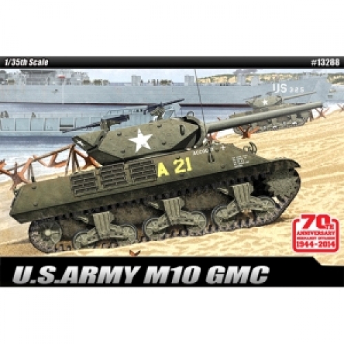 [아카데미] 1/35 U.S.ARMY M10 GMC 미육군 M10 대전차 자주포 [13288]