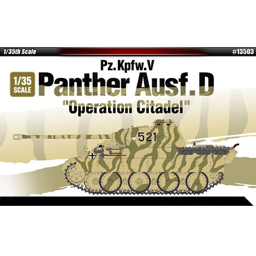 [아카데미]  1//35 Pz.Kpfw.V Panther Ausf.D Operation Citadel 독일육군 성채전투[13503]
