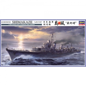 [HASEGAWA] 1/350 IJN Destroyer Shimakaze &#039;Late Type&#039; (New-Tool 2016) + Detail Up Part [40029]