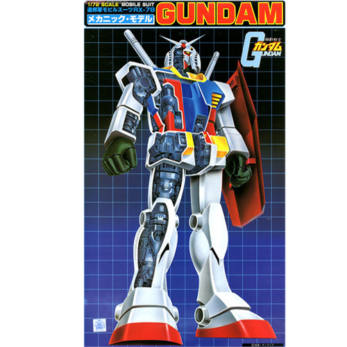 [무등급] 1/72 메카닉 퍼스트건담  / Mechanic RX-78 Gundam  [008717]