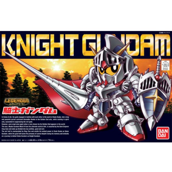 [SD] BB370  LEGEND BB Knight Gundam / 나이트 건담 [175324]