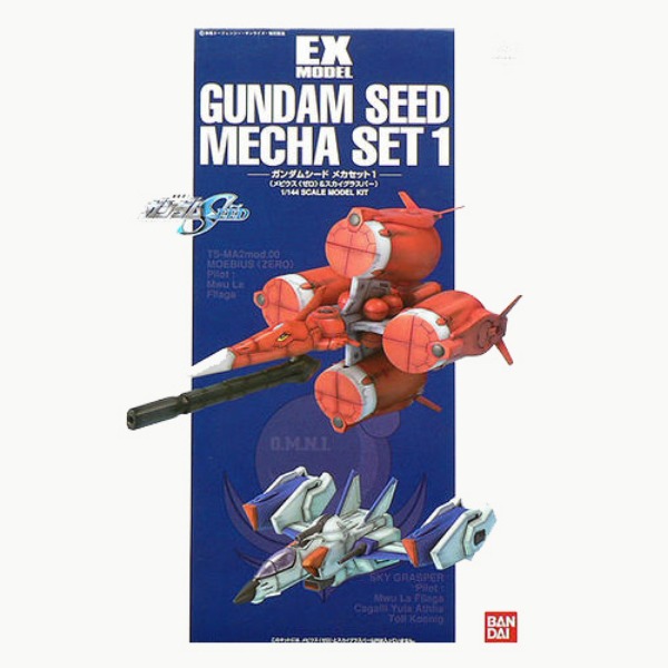 [EX-15] Gundam Seed Mecha Set 1 (뫼비우스제로&amp;스카이글래스퍼) [116423]