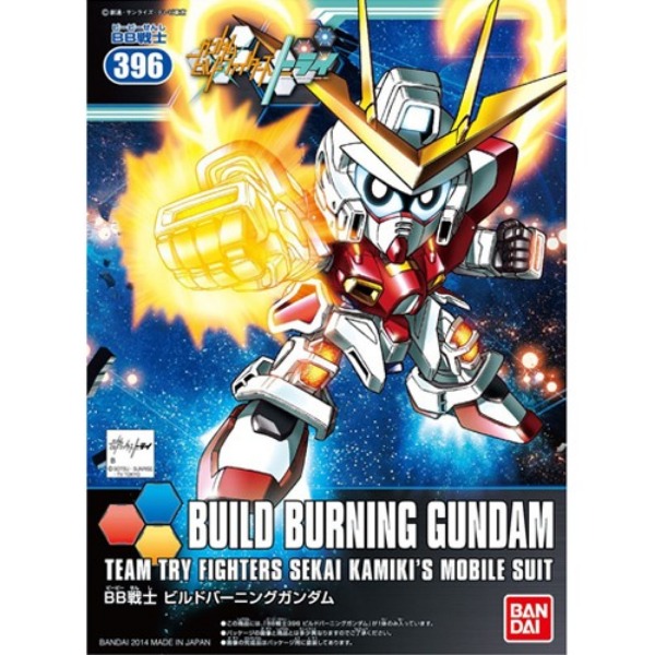 [BB396] Build Burning Gundam 빌드 버닝 건담 [194368]