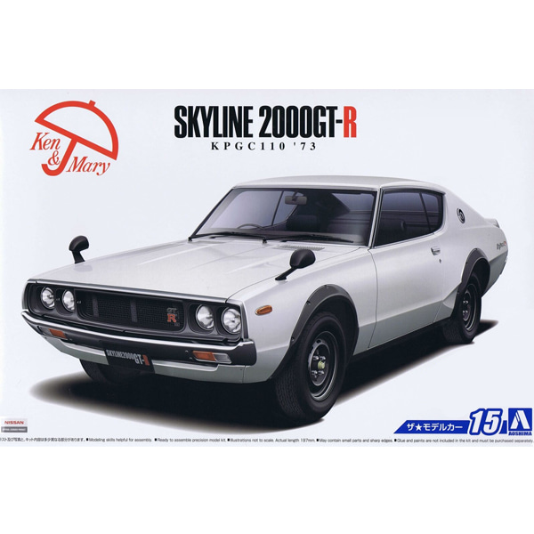 [아오시마] MODEL CAR No.15 1/24 닛산 KPGC110 SKYLINE HT2000 GT-R &#039;73 [05212]