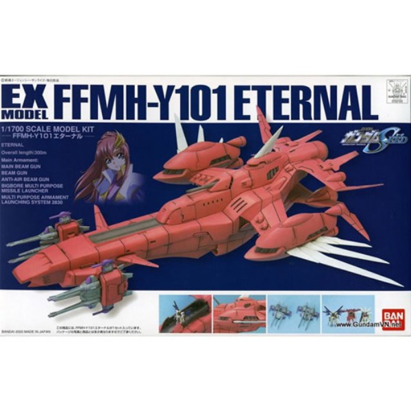 [EX-21] 이터널 / FFMH-Y101 Eternal [132135]