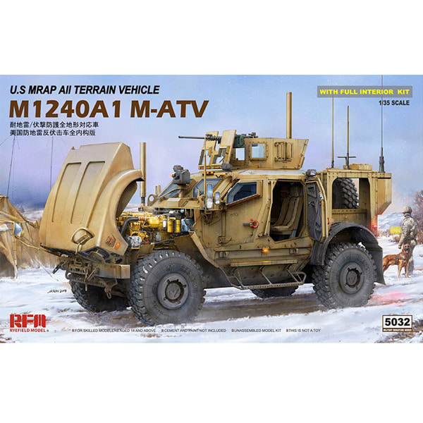 [RFM] 1/35 M1240A1 MATV w/Full interior (CRM5032) [62041]