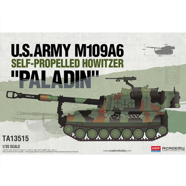 [아카데미] 1/35 US Army M109A6 자주포 팔라딘(Paladin) / 한정판 [13515]