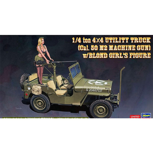 [하세가와] 1/24 USA 1/4톤 4x4 트럭 (50구경 M2 기관총) w/브론드 걸 (SP483) [52283]