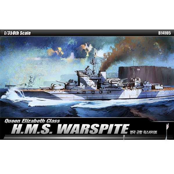 [아카데미] 1/350 H.M.S 영국 군함 워스파이트 (WARSPITE) [14105]