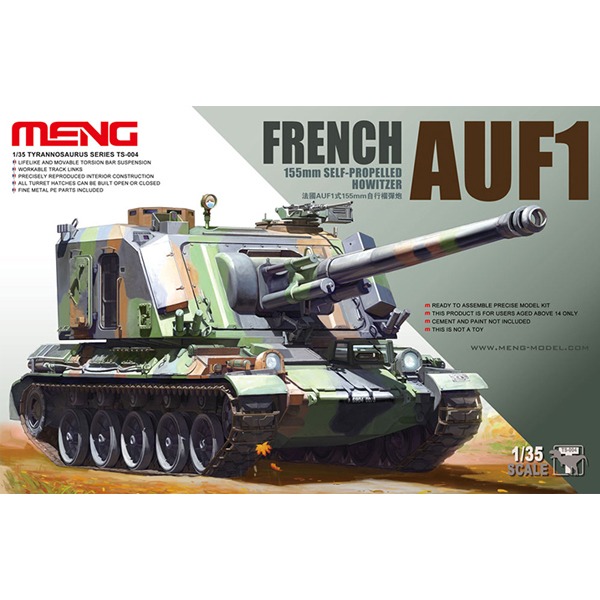 [MENG] 1/35 프랑스군 자주포 AUF1 155mm (CETS004) [55014]