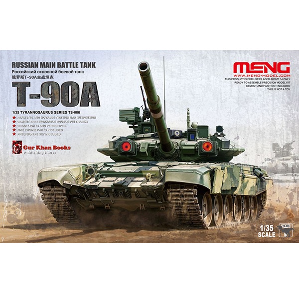 [MENG] 1/35 러시아 주력전차 T-90A (CETS006) [55018]