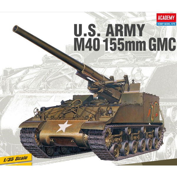 [아카데미] 1/35 미육군 M40 155mm 자주포 GMC [13542]