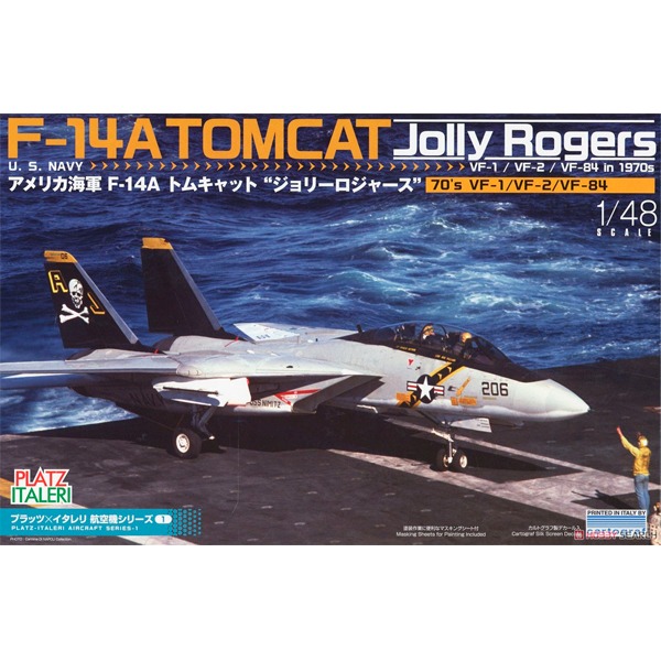 [PLATZ] 1/48 USN F-14A 톰캣 Jolly Rogers (70&#039;s VF-1,VF-2,VF-84) [07523]